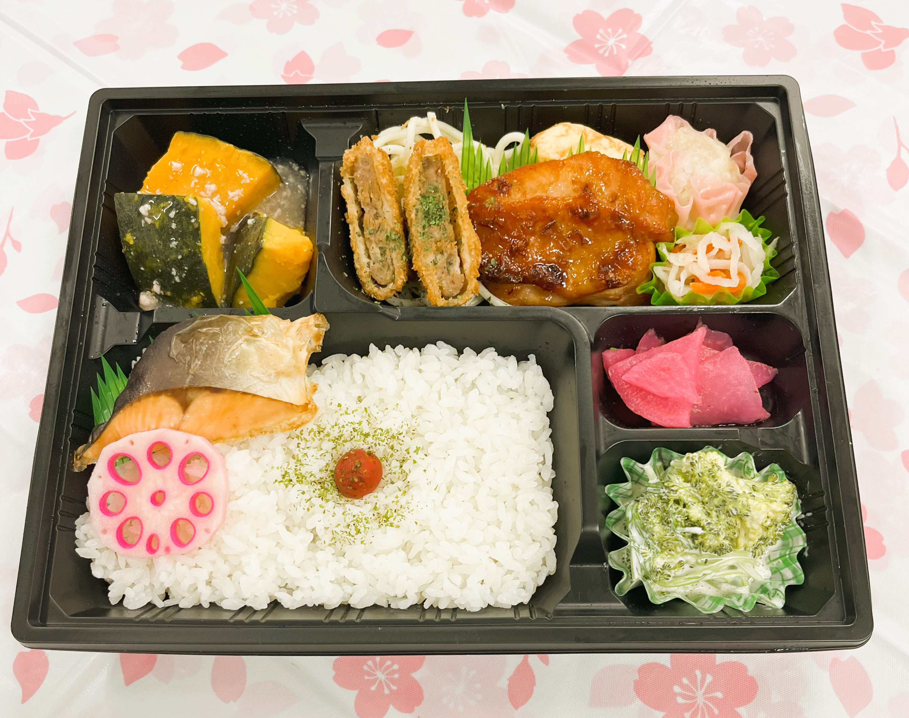 幕の内弁当