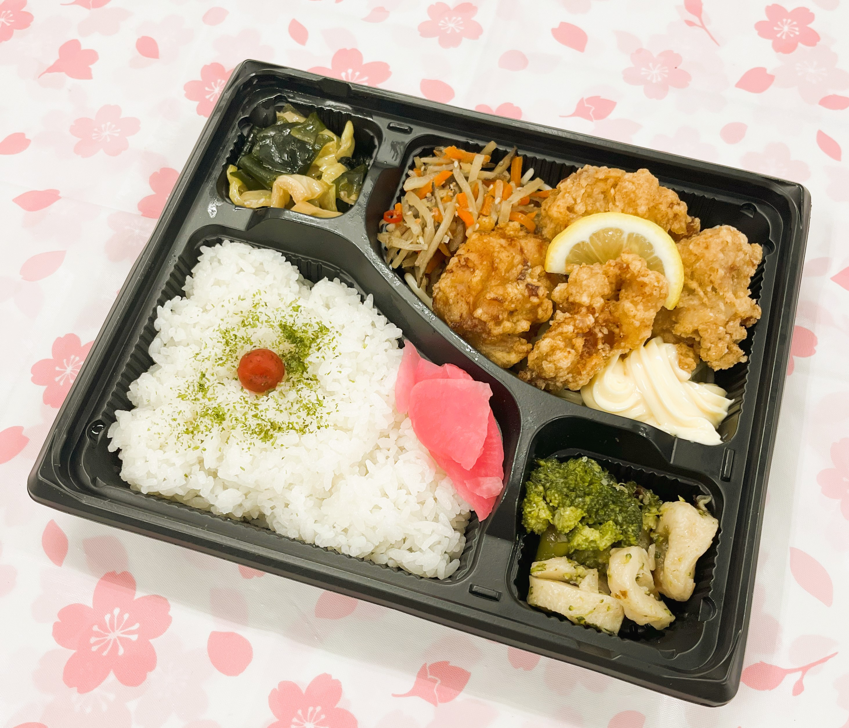 鶏から揚げ弁当